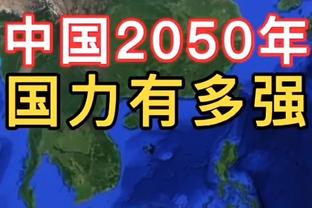 客战掘金！东契奇升级为可以出战 欧文、莱夫利缺阵